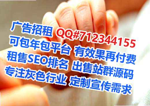 景洪试管婴儿美发工作室